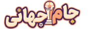 جام جهانی فوتبال ۲۰۲۶